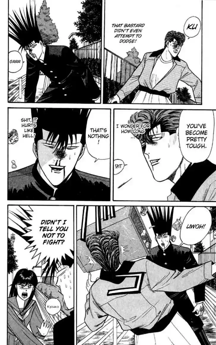 Kyou kara Ore wa!! 111