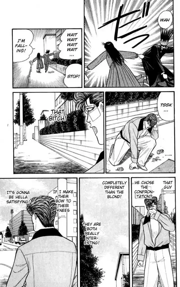 Kyou kara Ore wa!! 111