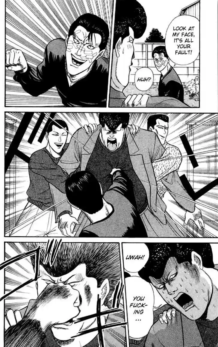 Kyou kara Ore wa!! 111