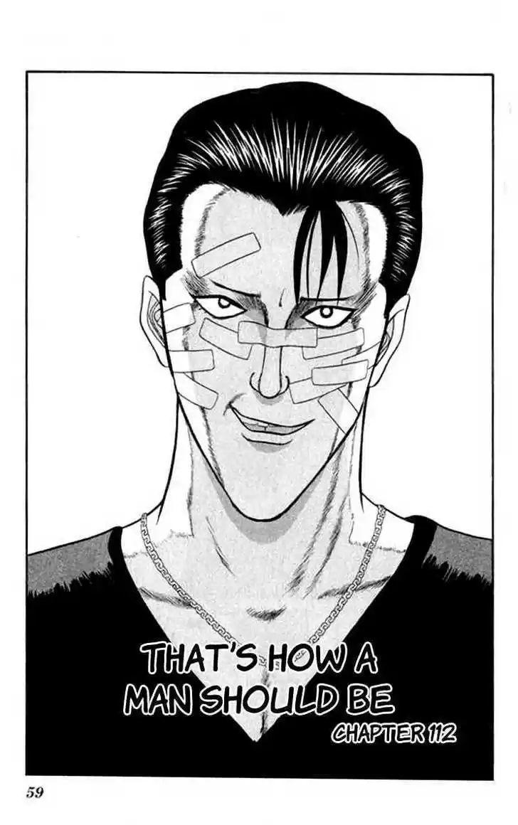 Kyou kara Ore wa!! 112