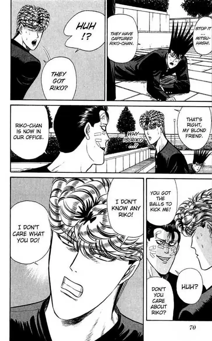 Kyou kara Ore wa!! 112