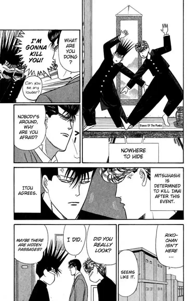 Kyou kara Ore wa!! 113