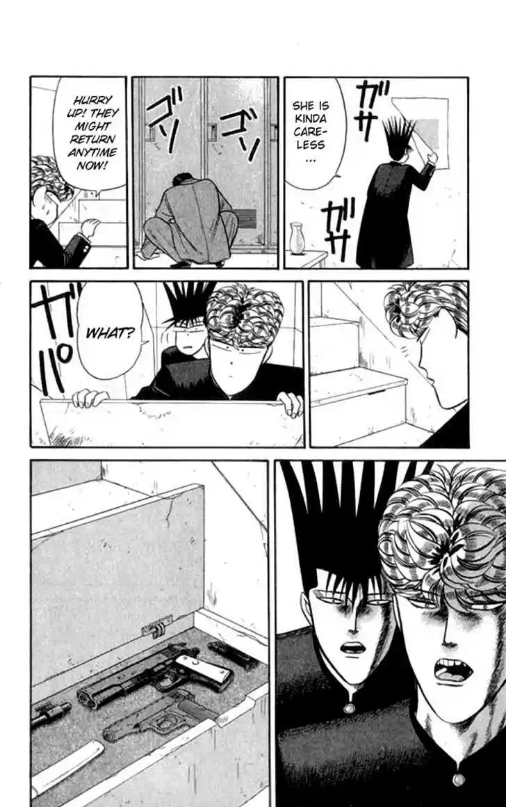 Kyou kara Ore wa!! 113