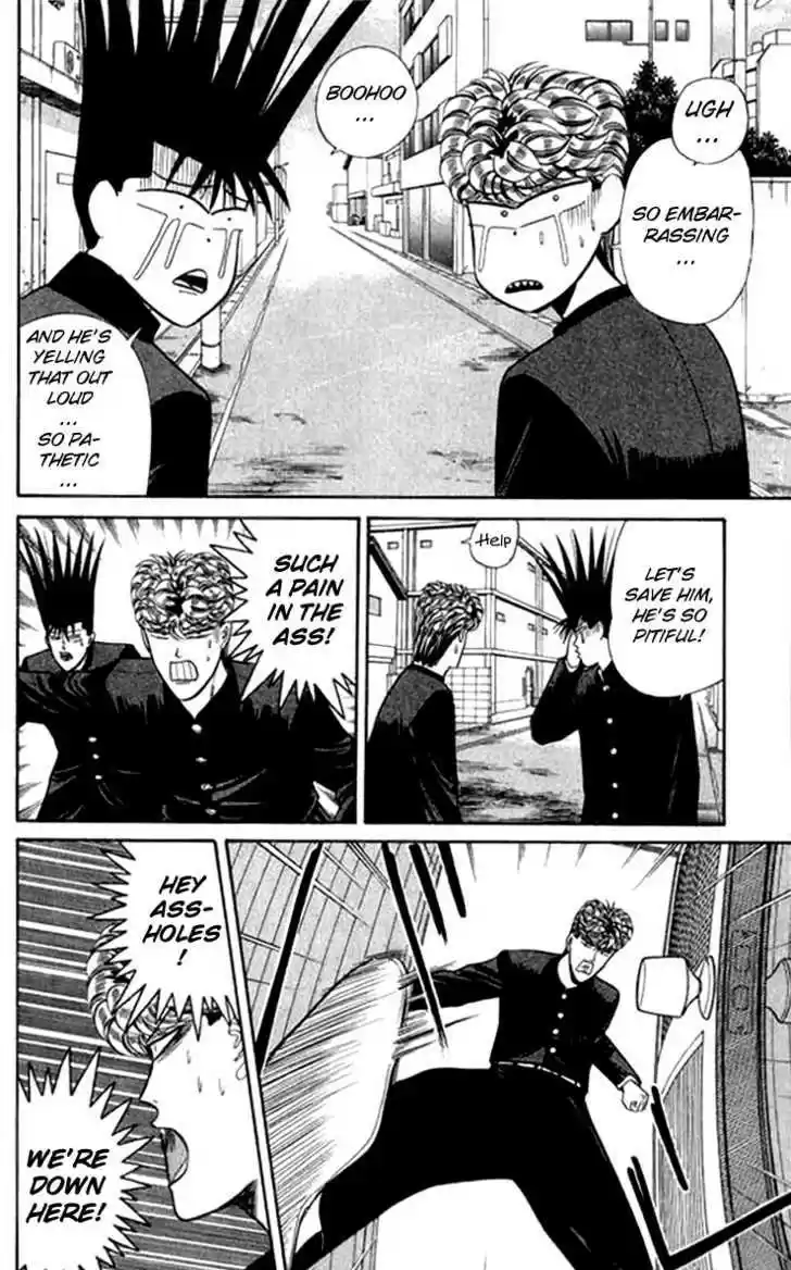 Kyou kara Ore wa!! 114