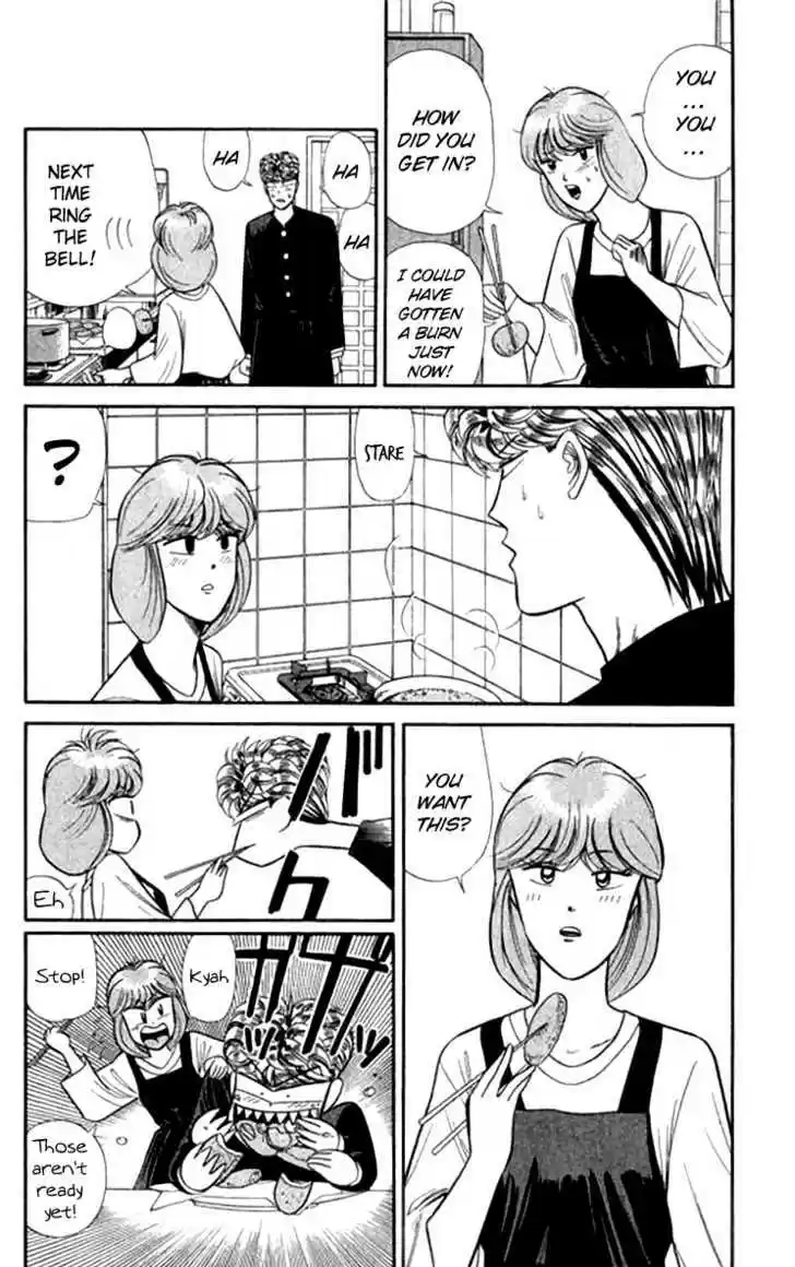 Kyou kara Ore wa!! 114