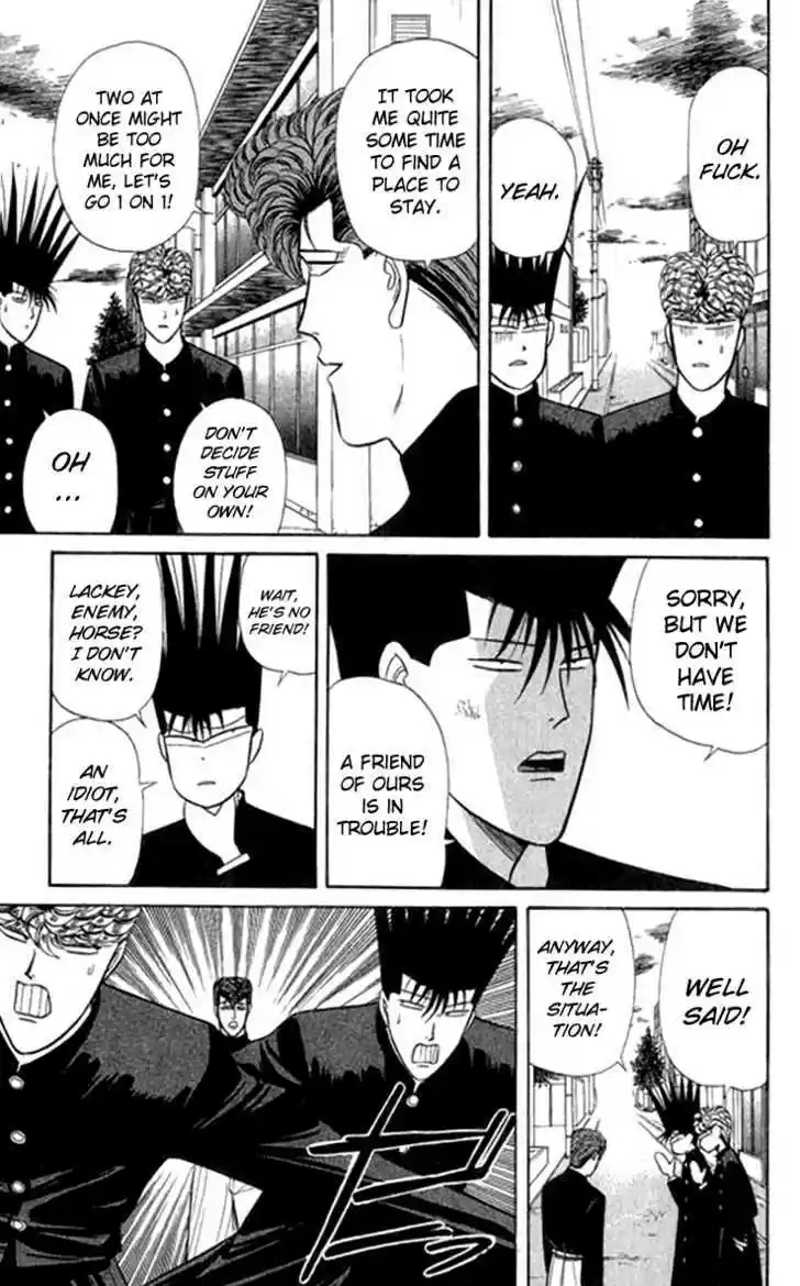 Kyou kara Ore wa!! 114