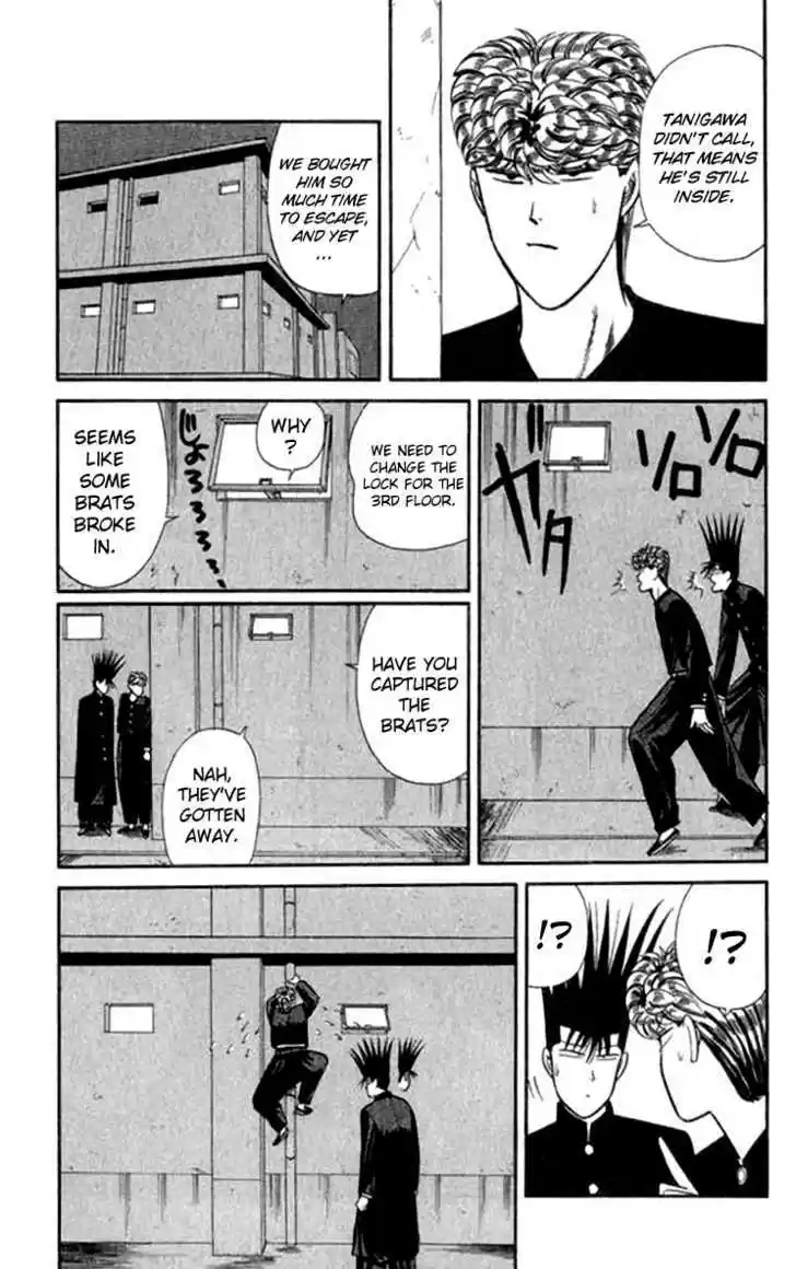 Kyou kara Ore wa!! 114