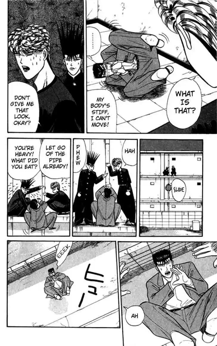 Kyou kara Ore wa!! 115