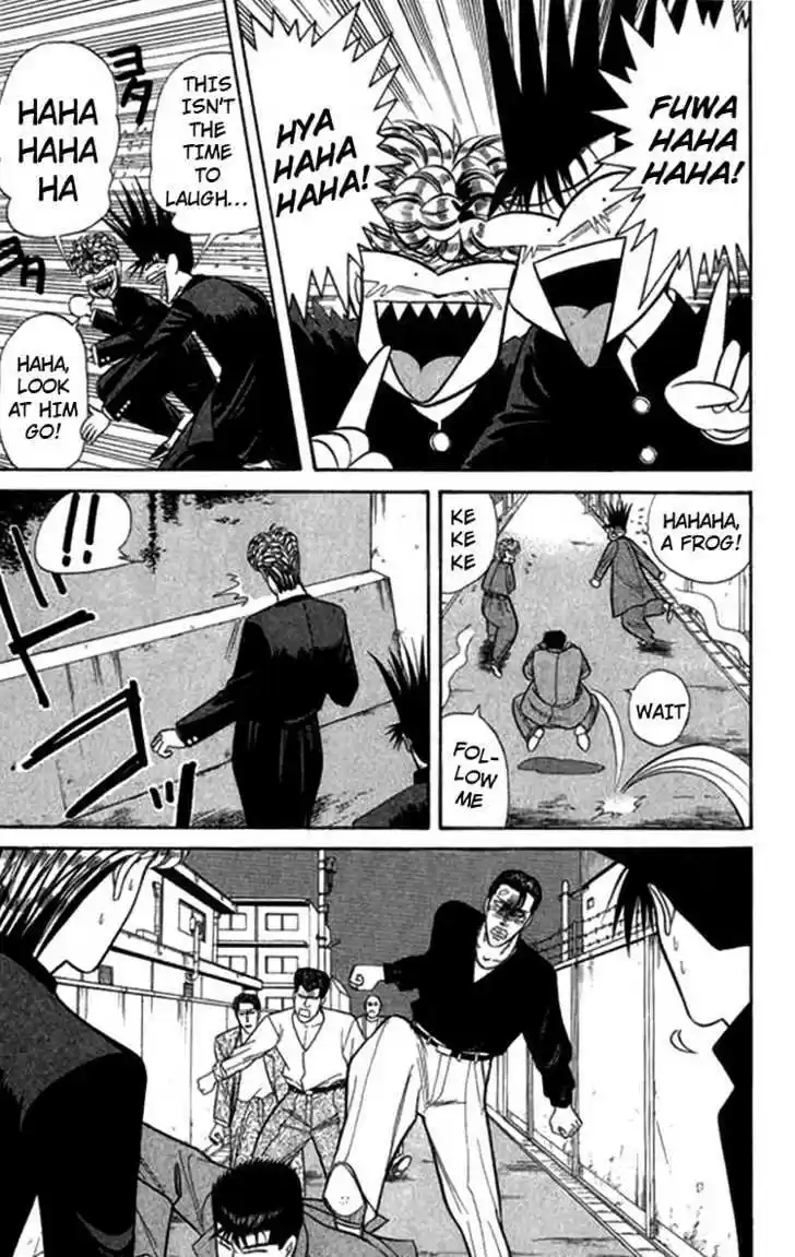 Kyou kara Ore wa!! 115