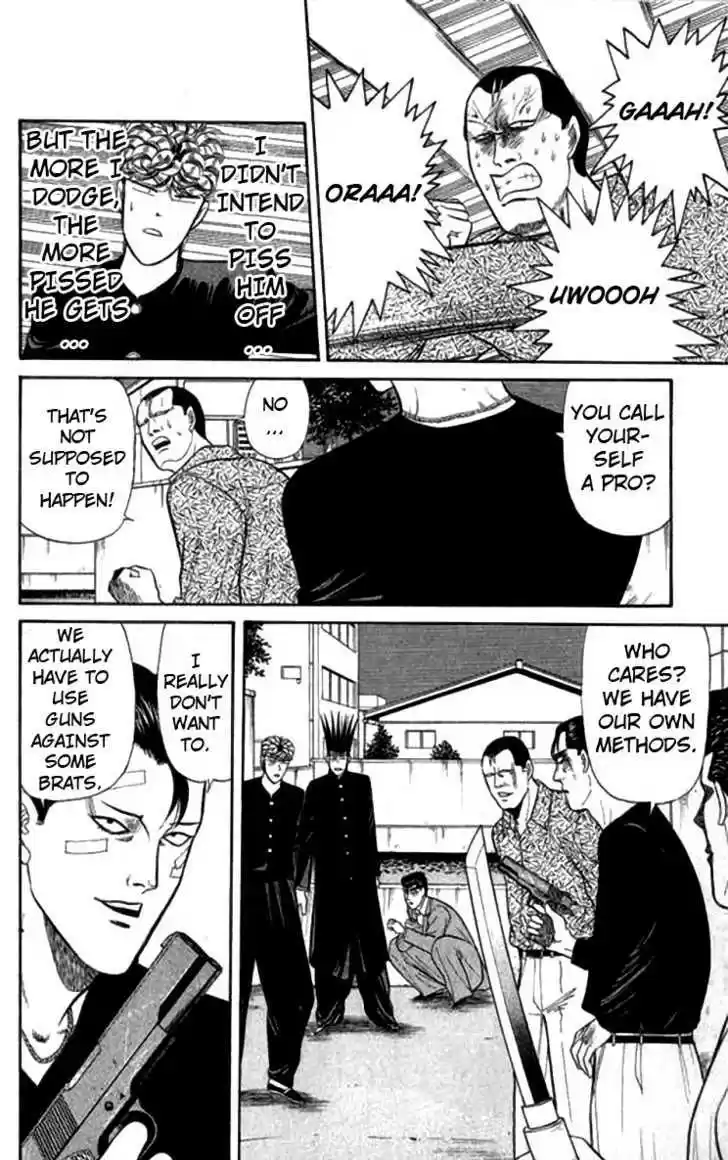 Kyou kara Ore wa!! 115