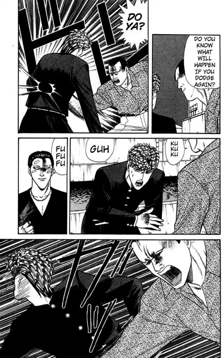 Kyou kara Ore wa!! 115