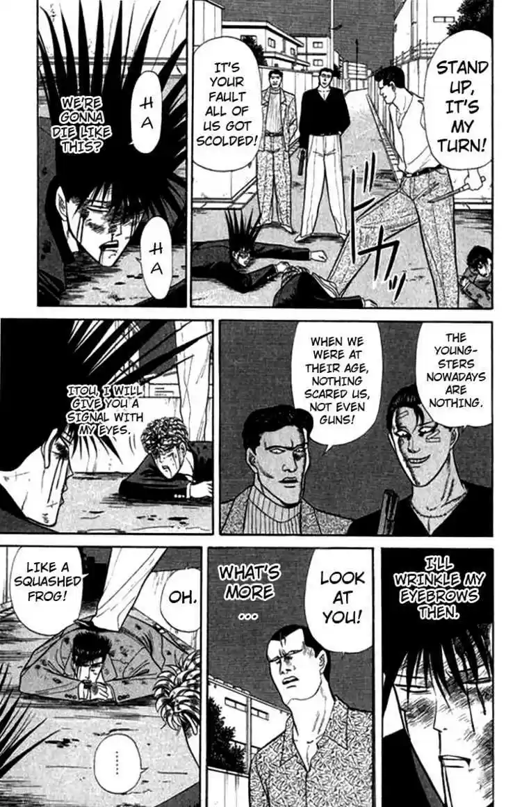 Kyou kara Ore wa!! 115