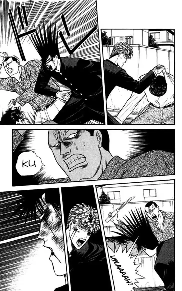 Kyou kara Ore wa!! 115