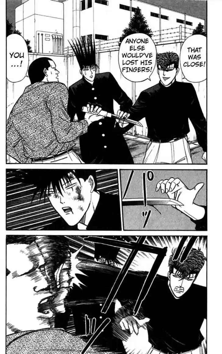 Kyou kara Ore wa!! 116
