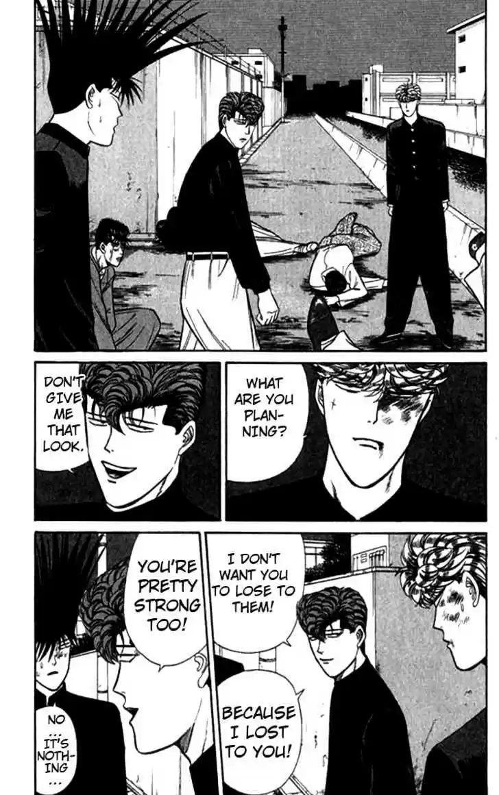 Kyou kara Ore wa!! 116