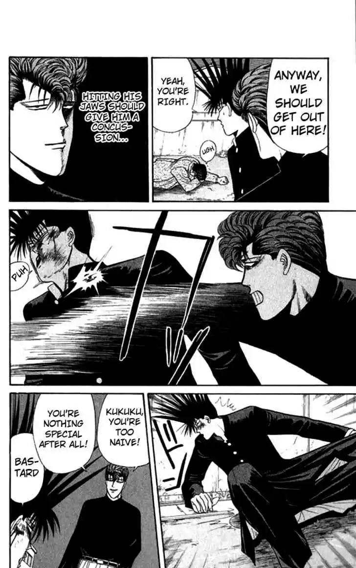 Kyou kara Ore wa!! 116