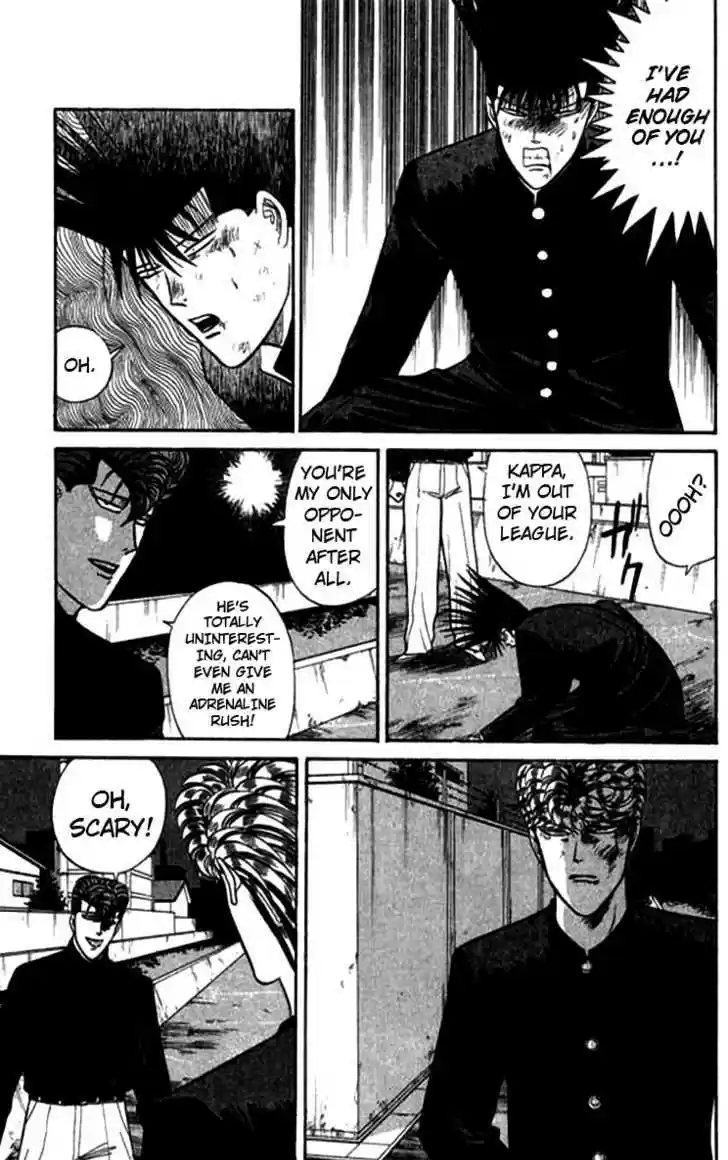 Kyou kara Ore wa!! 116