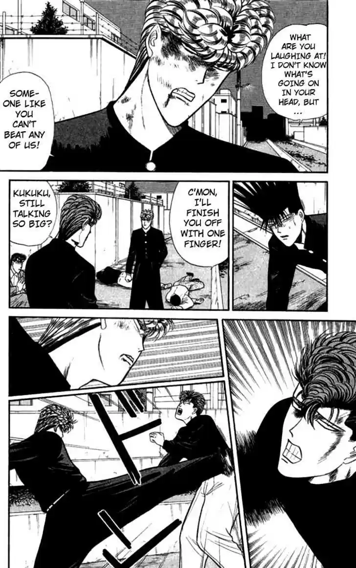 Kyou kara Ore wa!! 116