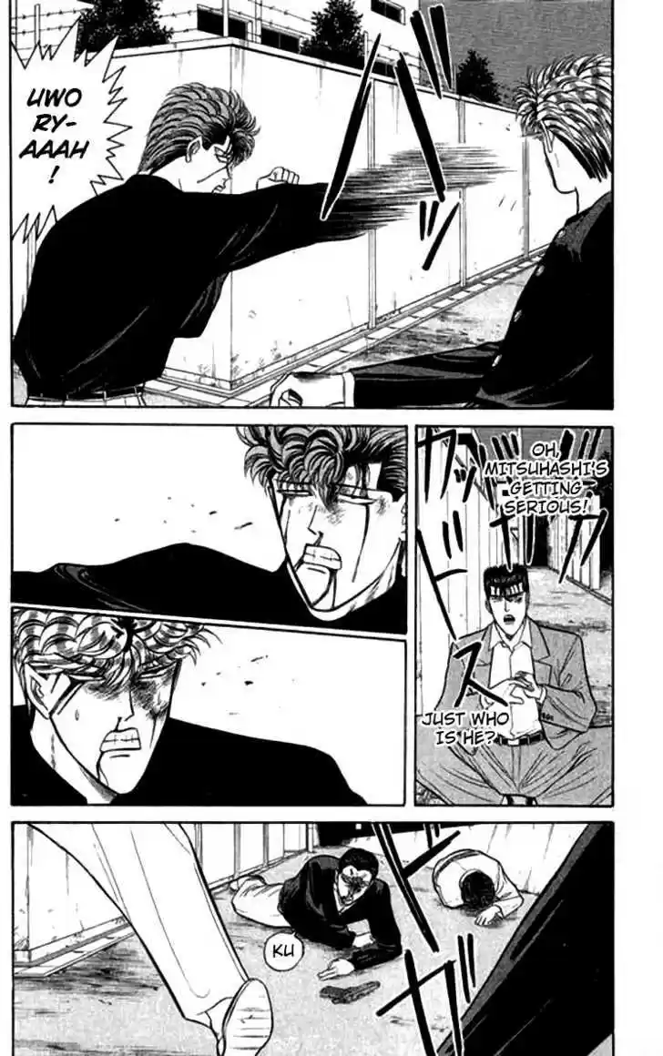 Kyou kara Ore wa!! 116