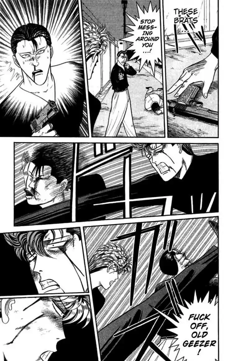 Kyou kara Ore wa!! 116