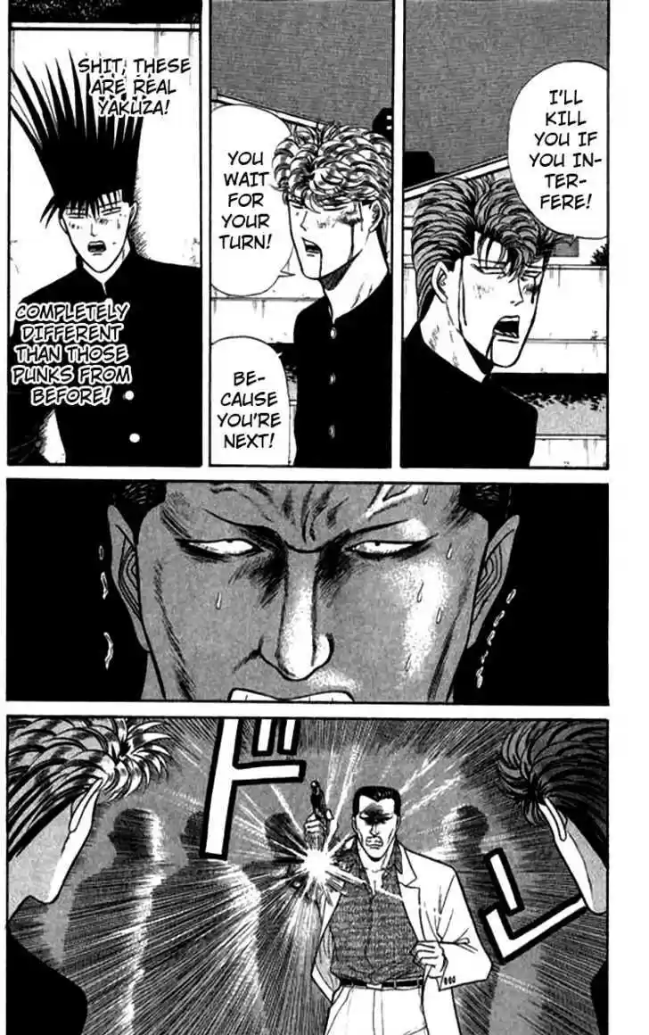 Kyou kara Ore wa!! 116