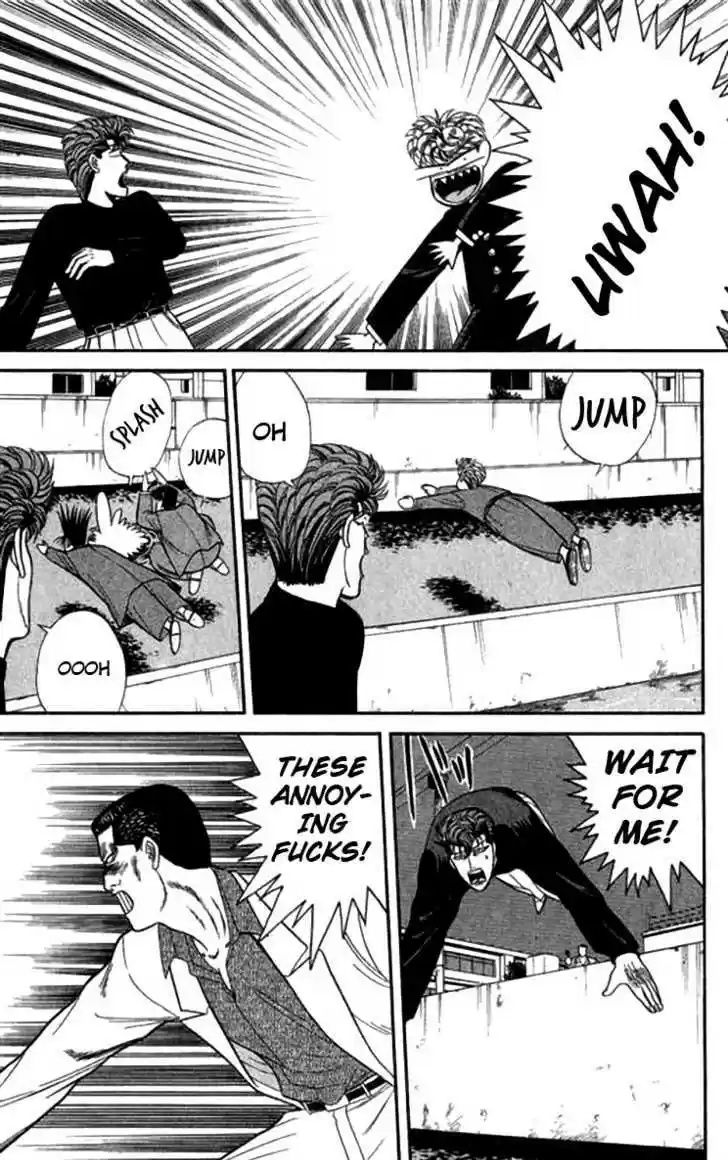 Kyou kara Ore wa!! 116