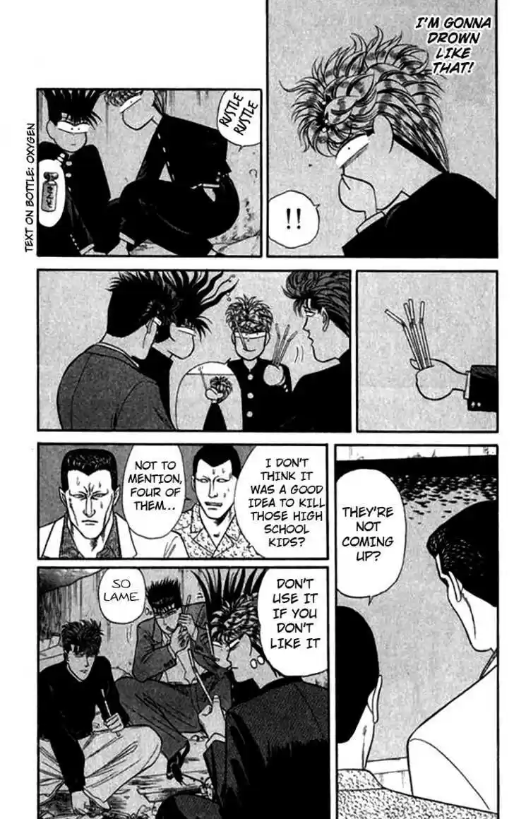 Kyou kara Ore wa!! 116