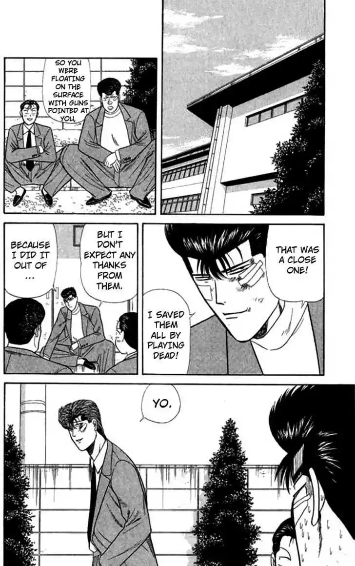 Kyou kara Ore wa!! 116