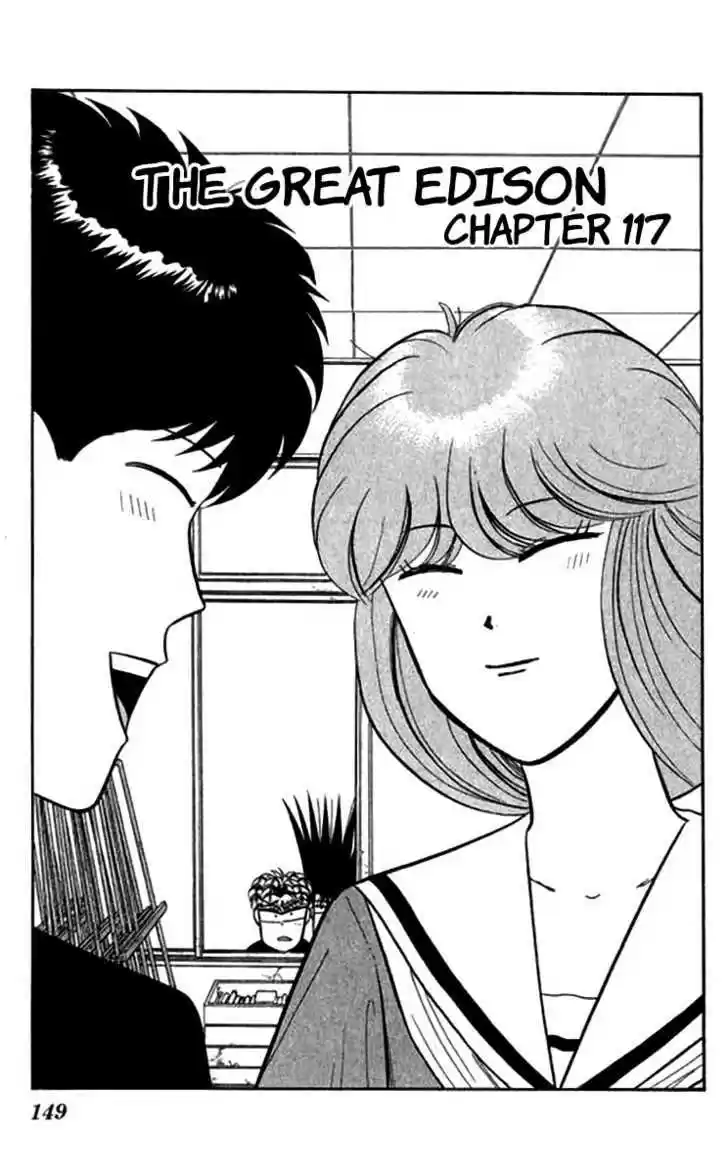 Kyou kara Ore wa!! 117