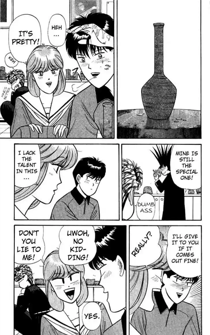 Kyou kara Ore wa!! 117