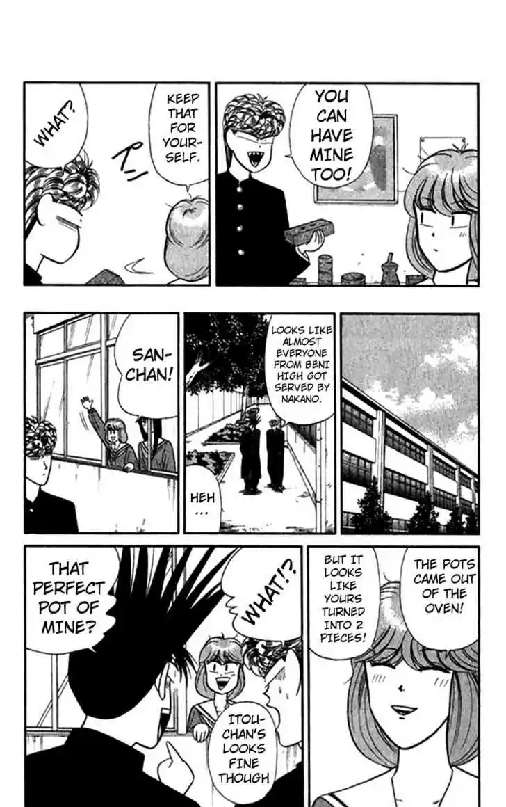 Kyou kara Ore wa!! 117