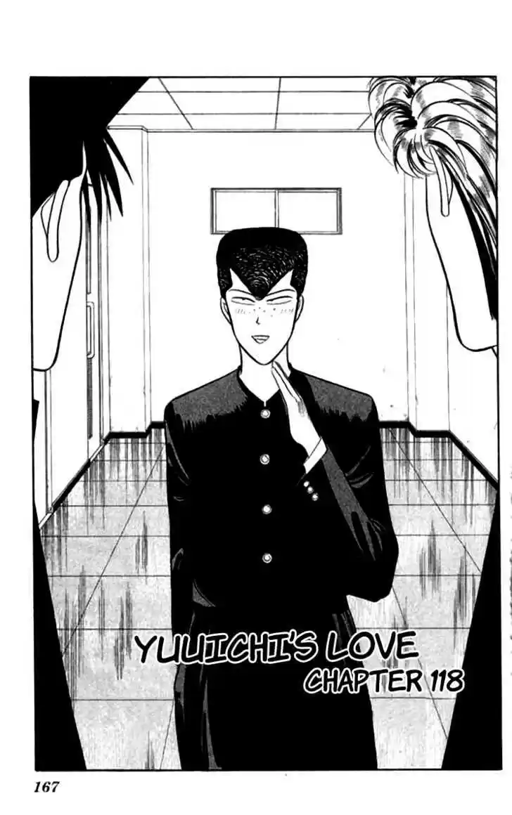 Kyou kara Ore wa!! 118