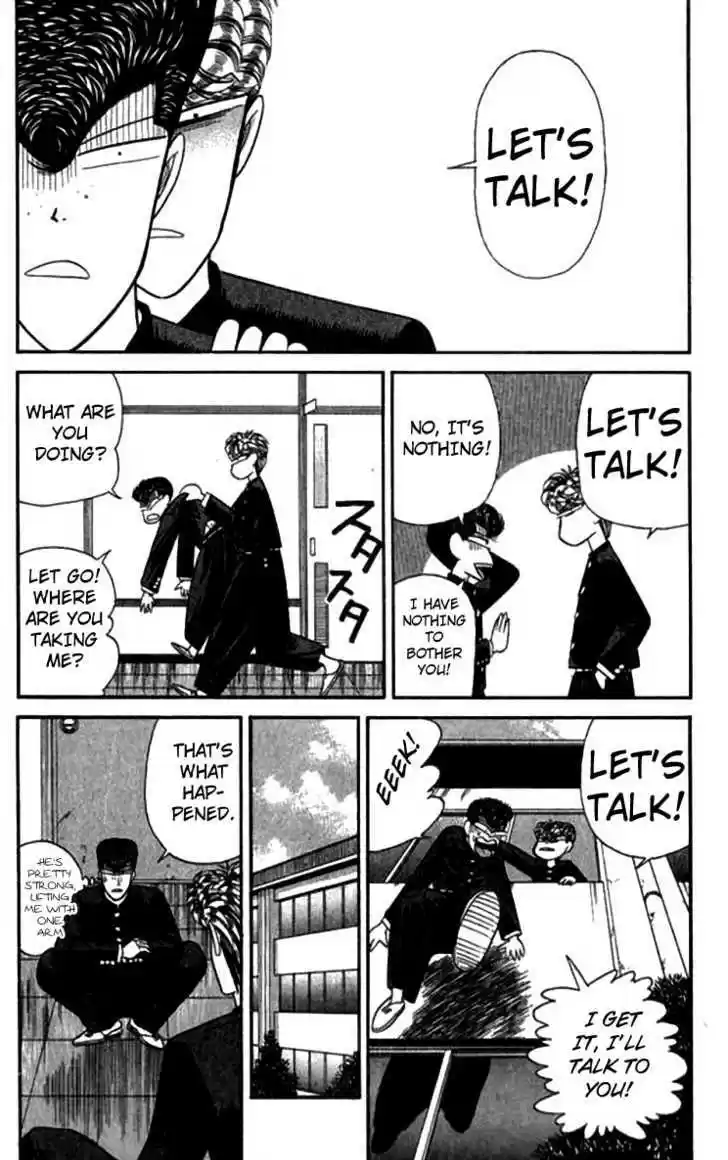 Kyou kara Ore wa!! 118