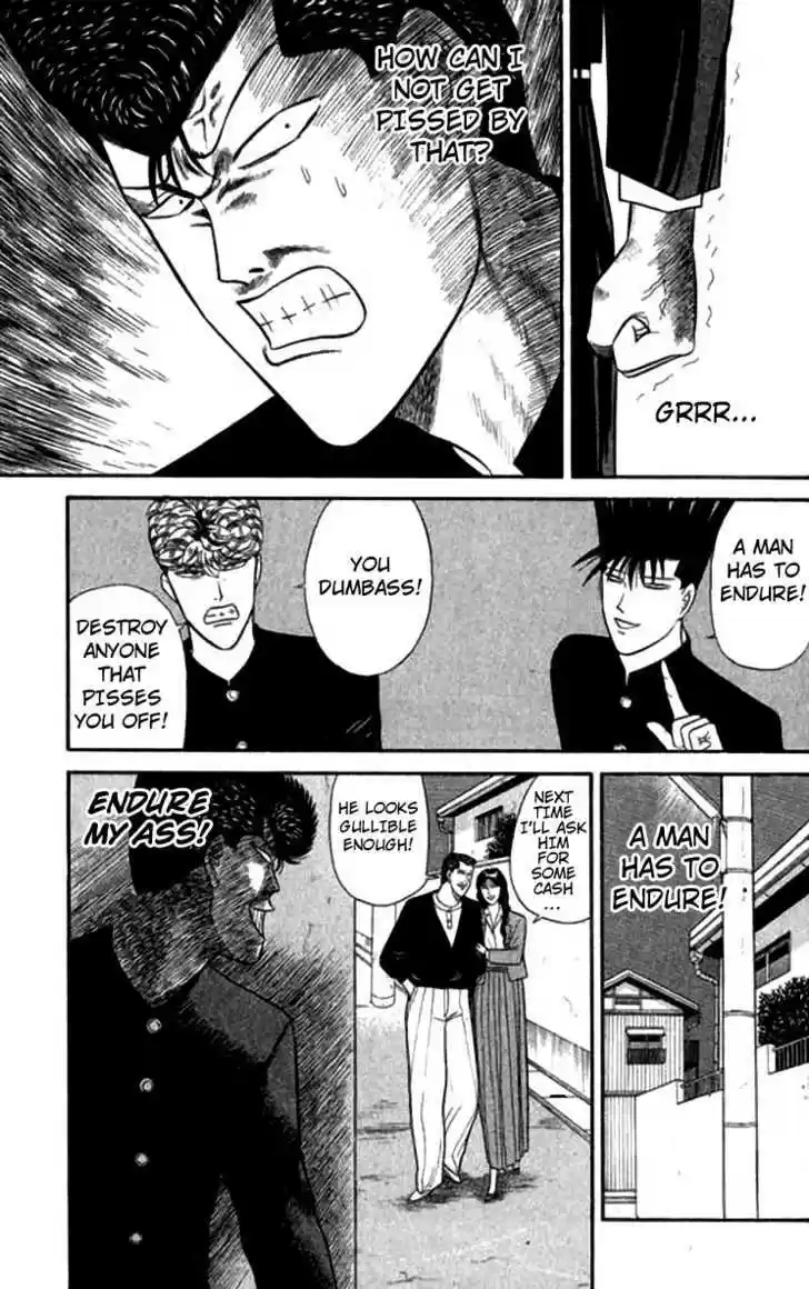 Kyou kara Ore wa!! 118