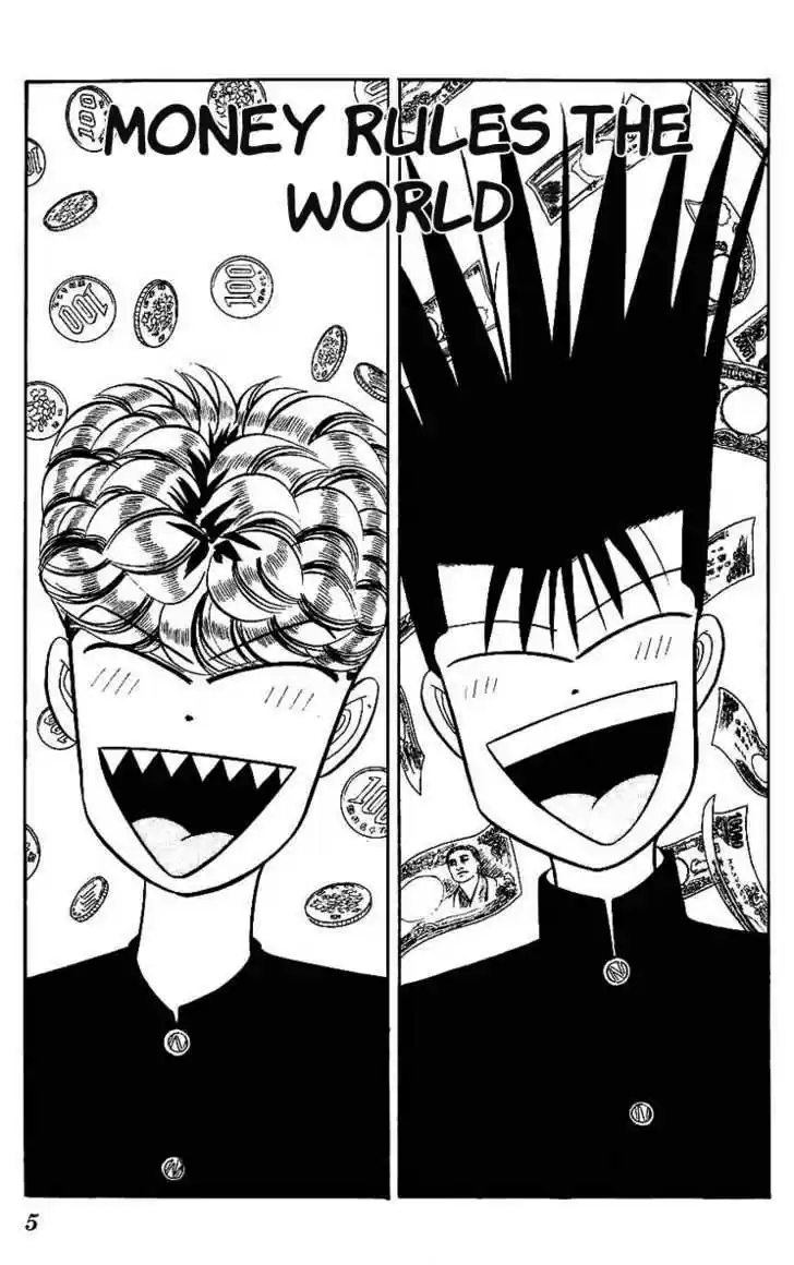 Kyou kara Ore wa!! 119