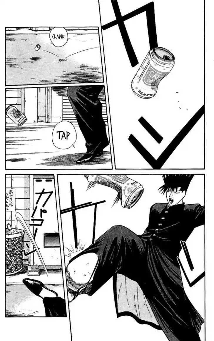 Kyou kara Ore wa!! 119