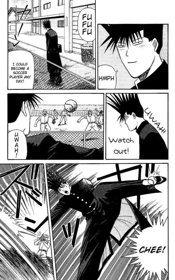 Kyou kara Ore wa!! 119