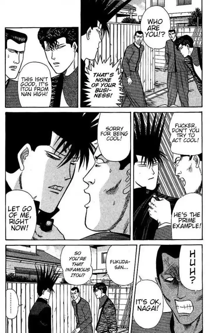 Kyou kara Ore wa!! 119