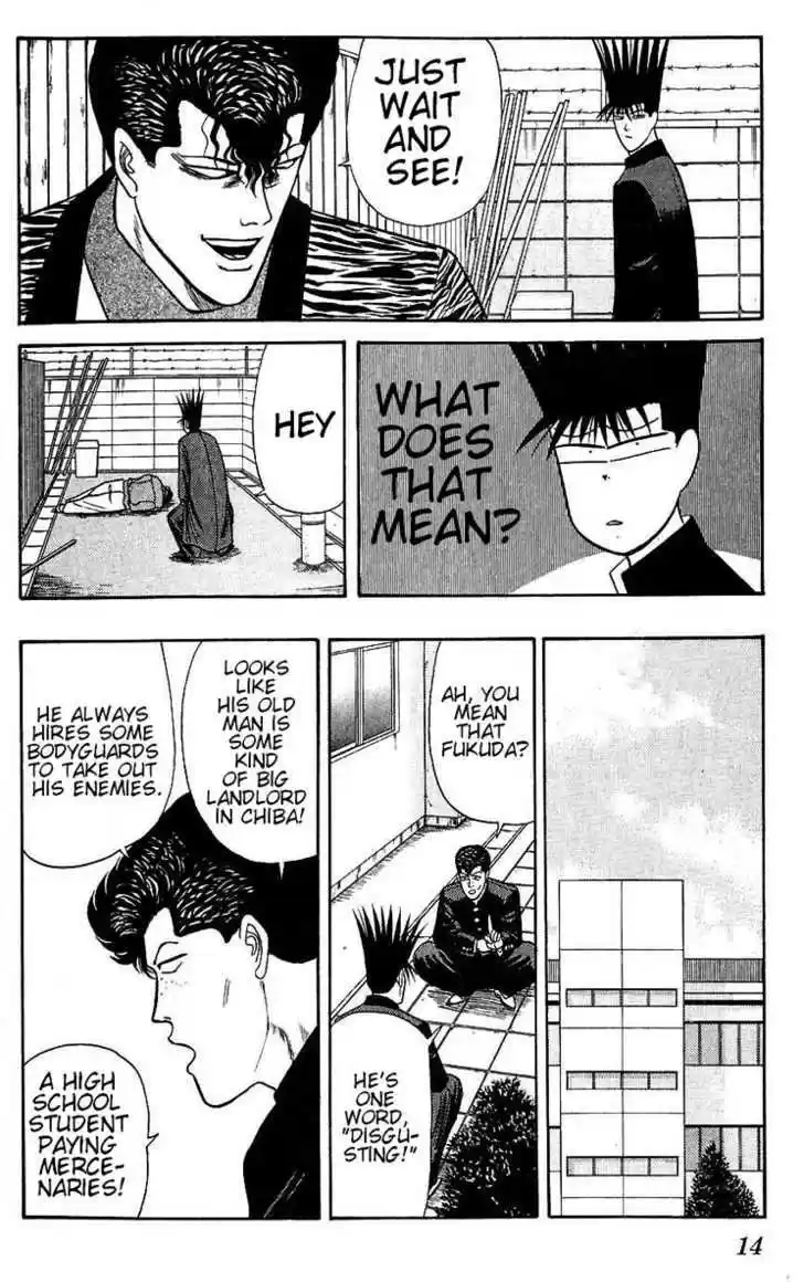 Kyou kara Ore wa!! 119