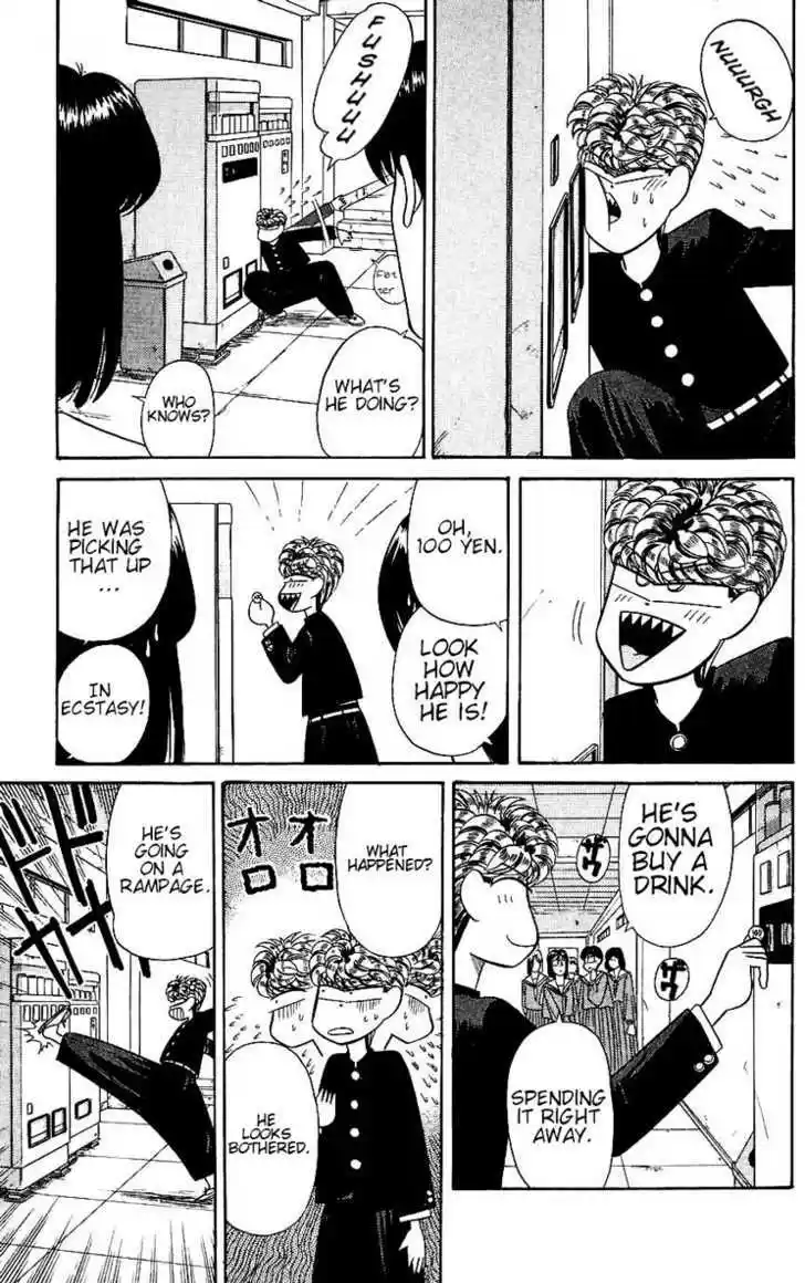 Kyou kara Ore wa!! 119