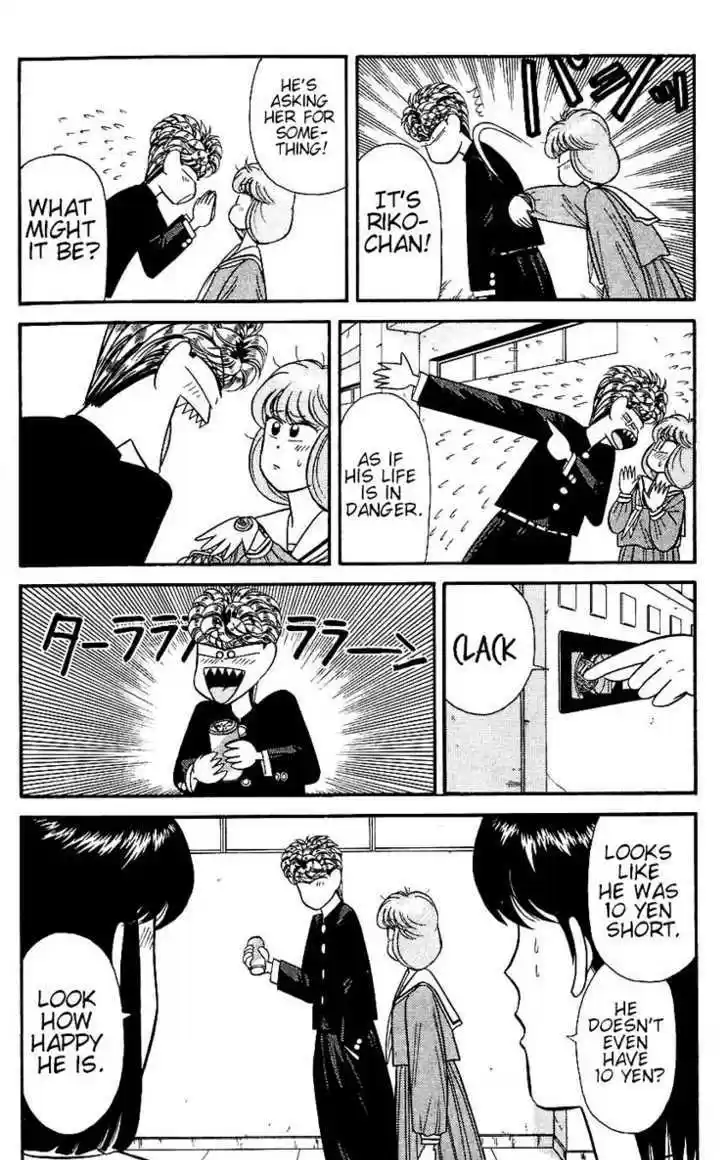 Kyou kara Ore wa!! 119