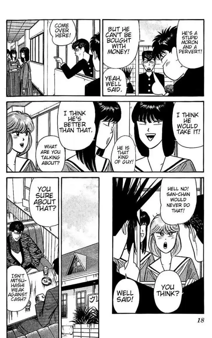 Kyou kara Ore wa!! 119