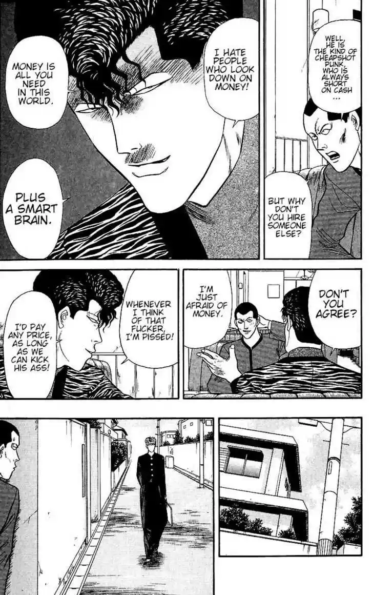 Kyou kara Ore wa!! 119