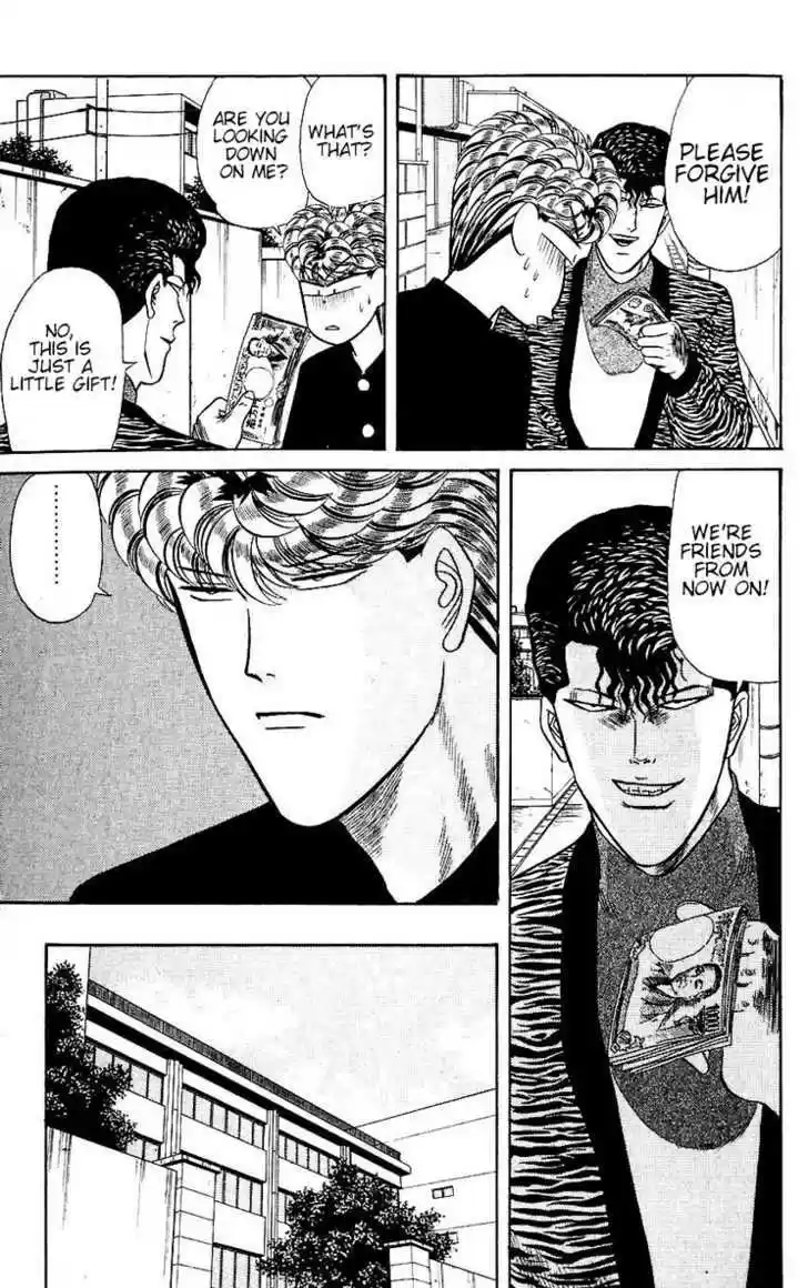 Kyou kara Ore wa!! 119