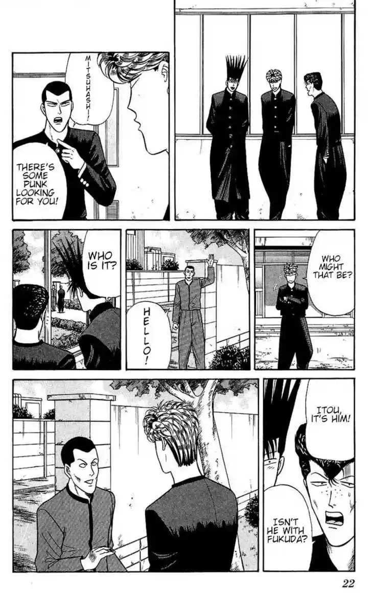 Kyou kara Ore wa!! 119