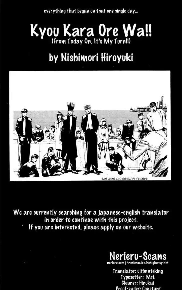 Kyou kara Ore wa!! 119