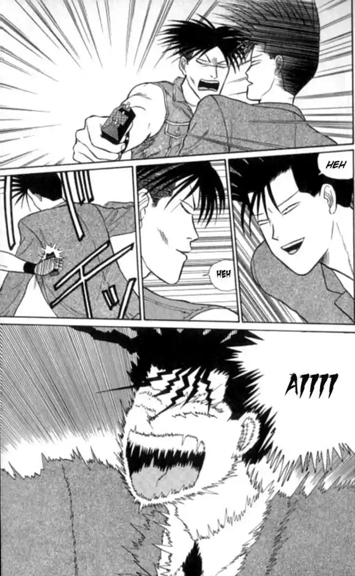 Kyou kara Ore wa!! 12