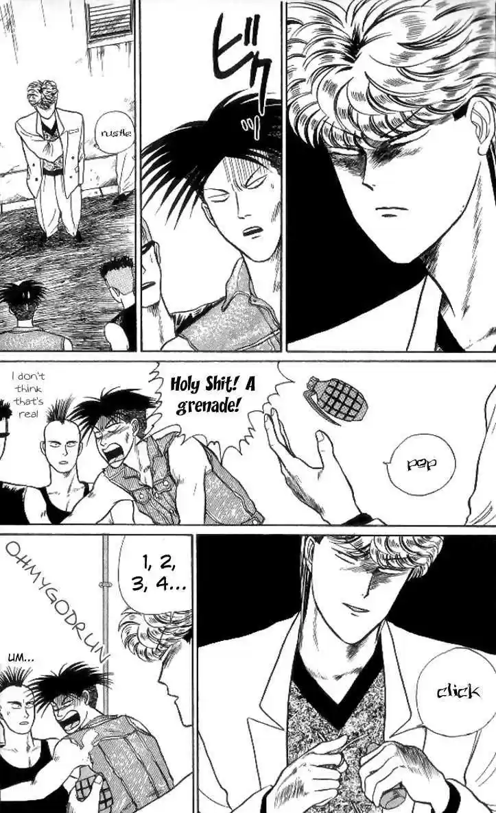 Kyou kara Ore wa!! 12