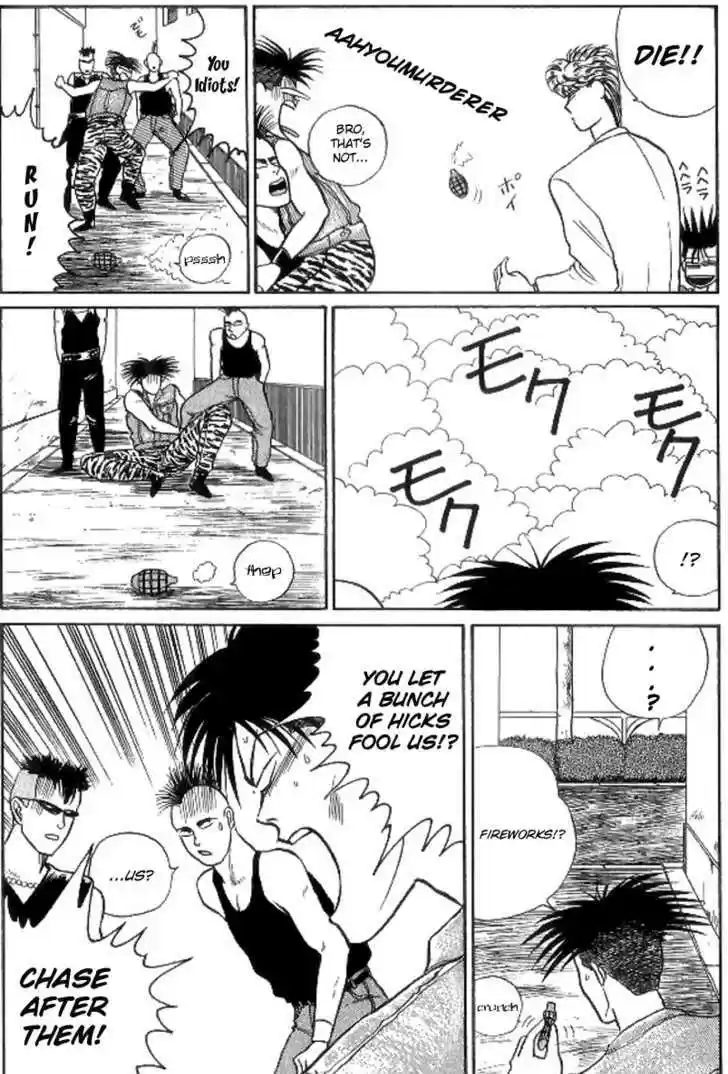 Kyou kara Ore wa!! 12