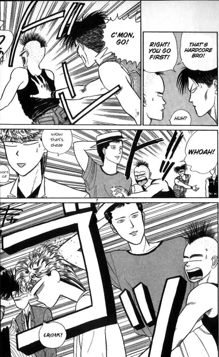 Kyou kara Ore wa!! 12